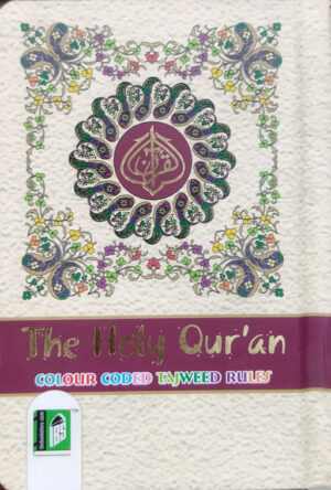 Pocket Quran Coloured With Tajweed Rules (Without Pouch)